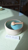 Salt Dish